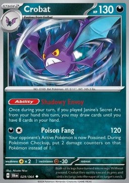 Crobat Immagine principale del prodotto