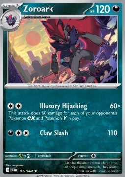 Zoroark Immagine principale del prodotto