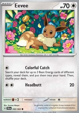 Eevee Immagine principale del prodotto