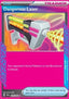 Dangerous Laser