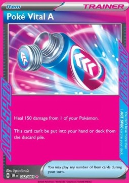 Poké Vital A Immagine principale del prodotto