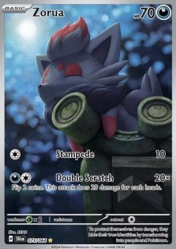 Zorua Immagine principale del prodotto