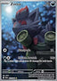 Zorua