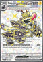 Revavroom ex
