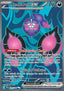 Pecharunt ex