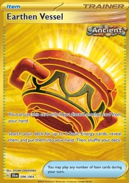Earthen Vessel Immagine principale del prodotto