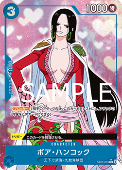Boa Hancock (ST03-013) (V.2) Immagine principale del prodotto