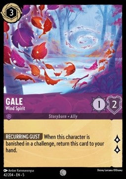 Gale - Wind Spirit Immagine principale del prodotto