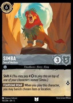 Simba - Son of Mufasa Immagine principale del prodotto
