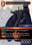 Golbez (23-005)
