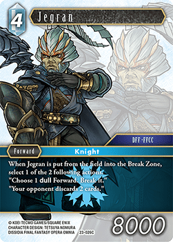 Jegran (23-026) Immagine principale del prodotto