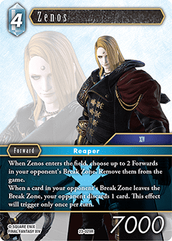 Zenos (23-029) Immagine principale del prodotto