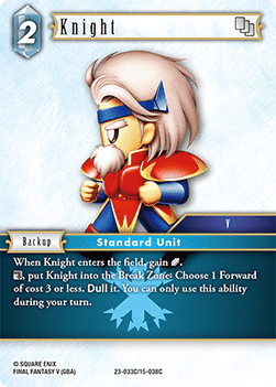 Knight (23-033) Immagine principale del prodotto
