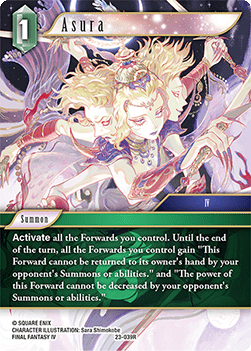 Asura (23-039) (V.1) Immagine principale del prodotto