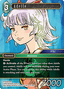 Adelle (23-040) (V.1)