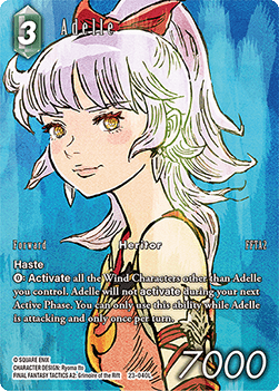Adelle (23-040) (V.2) Immagine principale del prodotto