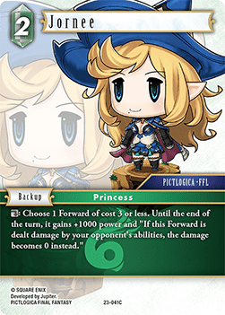 Jornee (23-041) Immagine principale del prodotto