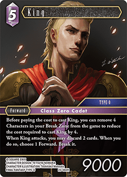 King (23-082) (V.1) Immagine principale del prodotto