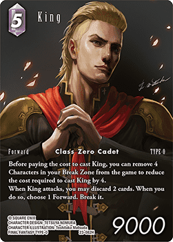 King (23-082) (V.2) Immagine principale del prodotto