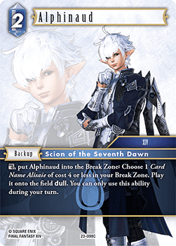 Alphinaud (23-098) Immagine principale del prodotto