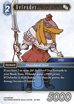 Defender (23-105) Immagine principale del prodotto