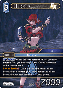 Lilisette (23-114) Immagine principale del prodotto