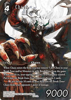 Chaos (23-117) (V.2) Immagine principale del prodotto