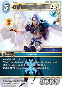 Kuja (23-120) Immagine principale del prodotto