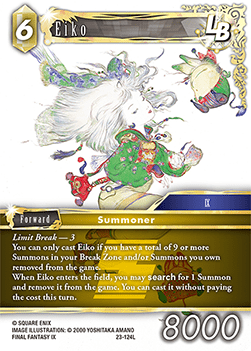 Eiko (23-124) Immagine principale del prodotto