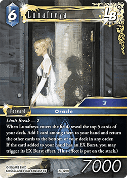 Lunafreya (23-129) Immagine principale del prodotto