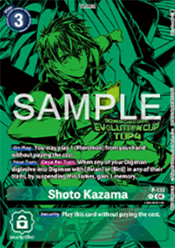 Shoto Kazama (P-133) (V.2)