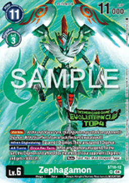 Zephagamon (ST18-12) (V.2)