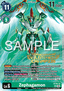 Zephagamon (ST18-12) (V.3)