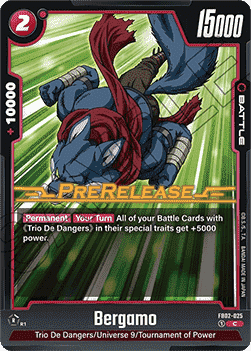 Bergamo (FB02-025) [Fusion World] Immagine principale del prodotto