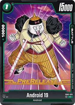 Android 19 (FB02-079) [Fusion World] Immagine principale del prodotto