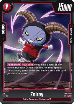Zoiray (FB03-010) [Fusion World] Immagine principale del prodotto