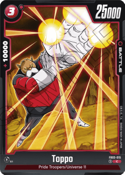 Toppo (FB03-015) [Fusion World] Immagine principale del prodotto