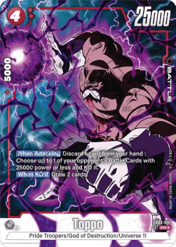 Toppo (FB03-016) [Fusion World] (V.2 - Alternate Art) Immagine principale del prodotto