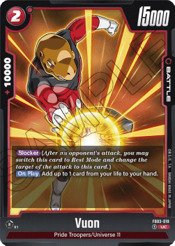 Vuon (FB03-019) [Fusion World] Immagine principale del prodotto