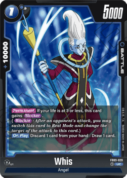 Whis (FB03-029) [Fusion World] Immagine principale del prodotto