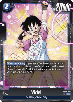 Videl (FB03-042) [Fusion World] (V.1 - Super Rare) Immagine principale del prodotto