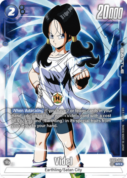 Videl (FB03-042) [Fusion World] (V.2 - Alternate Art) Immagine principale del prodotto