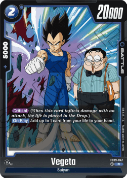 Vegeta (FB03-047) [Fusion World] Immagine principale del prodotto