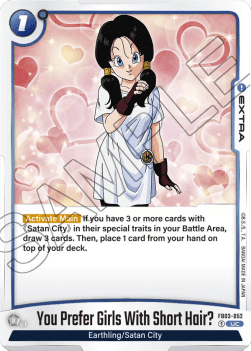 You Prefer Girls With Short Hair? (FB03-052) [Fusion World] Immagine principale del prodotto