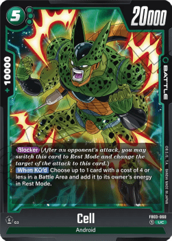Cell (FB03-060) [Fusion World] Immagine principale del prodotto