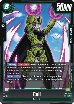 Cell (FB03-061) [Fusion World] Immagine principale del prodotto