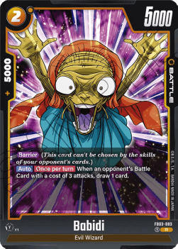 Babidi (FB03-083) [Fusion World] Immagine principale del prodotto