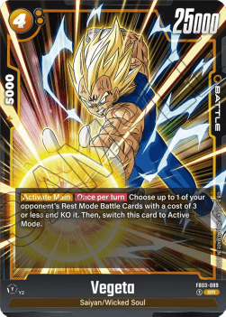 Vegeta (FB03-089) [Fusion World] (V.1 - Super Rare) Immagine principale del prodotto