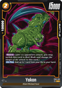 Yakon (FB03-095) [Fusion World] Immagine principale del prodotto