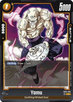 Yamu (FB03-096) [Fusion World] Immagine principale del prodotto